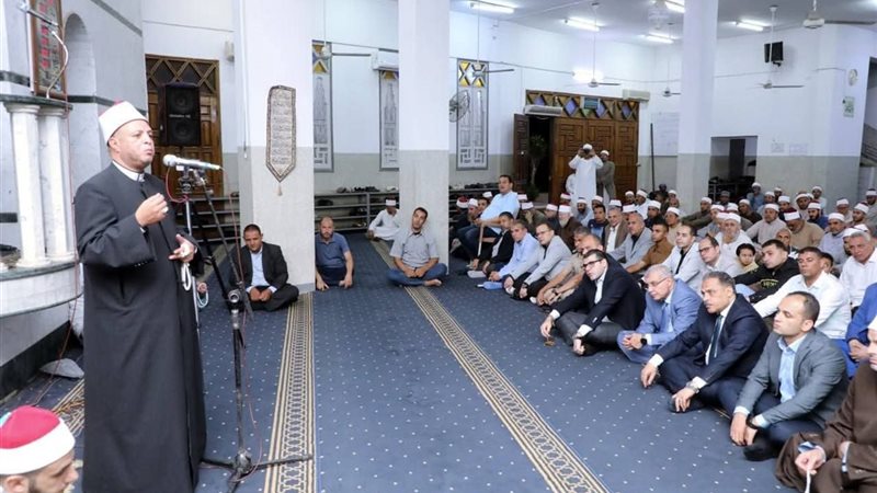 احتفالات الأوقاف