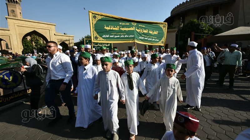 مسيرة الطرق الصوفية،