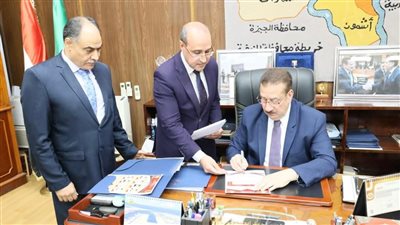 ضبط 2700 كرتونة مواد غذائية مجهولة المصدر بالمنوفية 