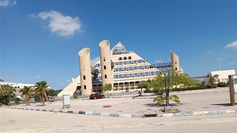 مدينة الأبحاث العلمية،