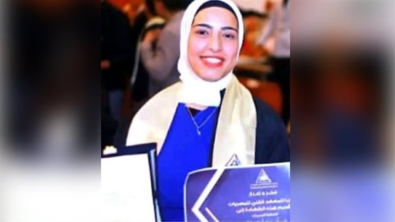 شيماء عبد الحميد،