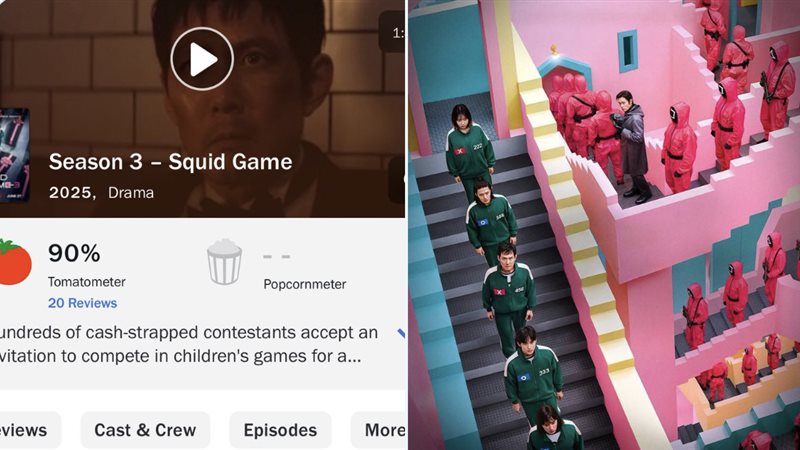 SQUID GAME، فيتو