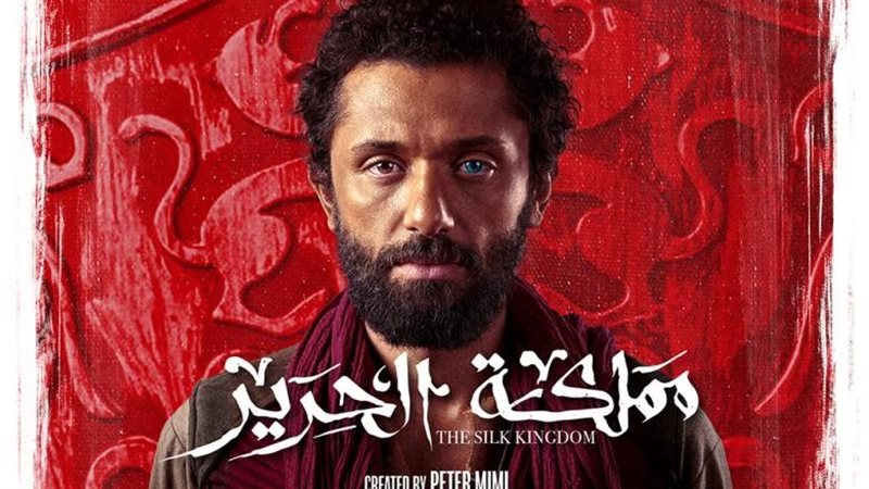 كريم محمود عبد العزيز،