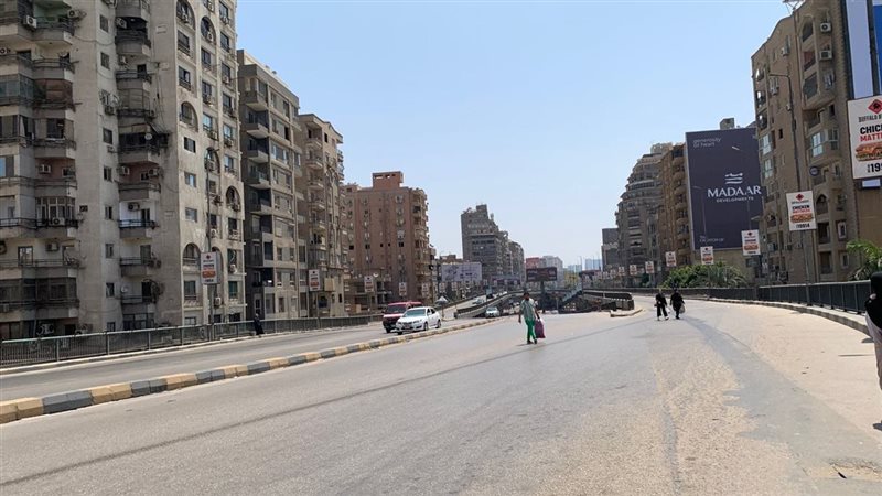 حالة الطقس غدا، فيتو