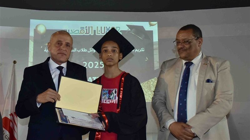 أثناء التكريم 