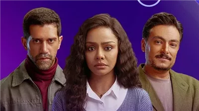 مسلسل فات الميعاد الحلقة 18، حبس مسعد احتياطيا.. ودينا تتأكد من خيانة عمر 