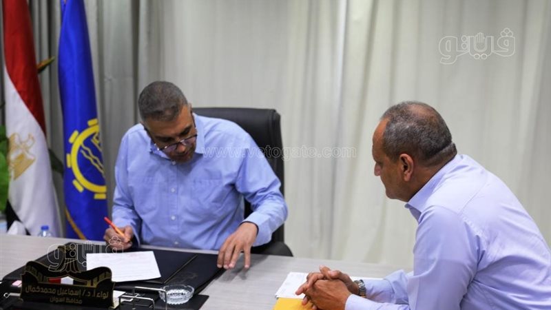 محافظ أسوان يعتمد