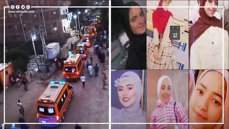  ضحايا حادث الإقليمي،