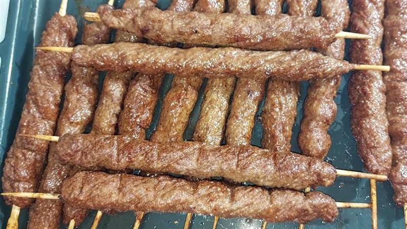 كفتة الحاتي، فيتو