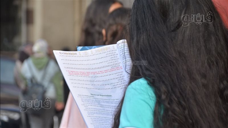 امتحانات الثانوية