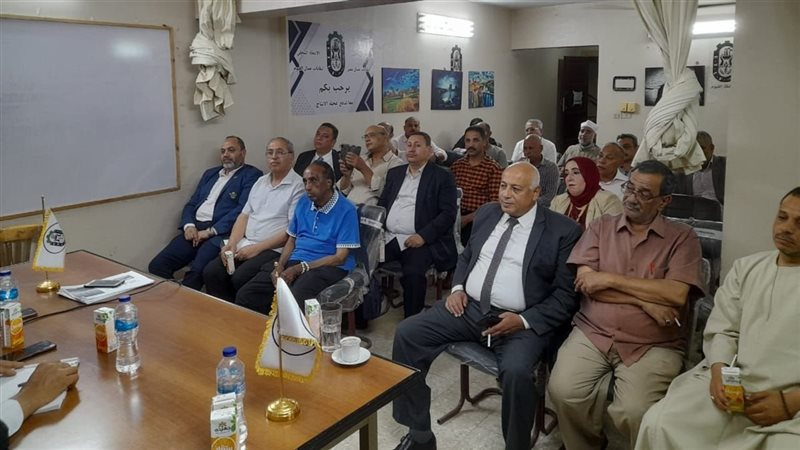 ندوة، فيتو