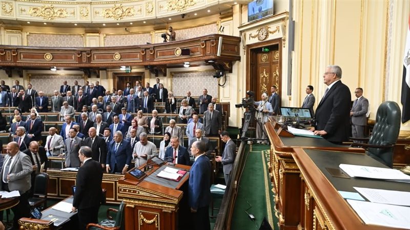 النواب يناقش تعديل