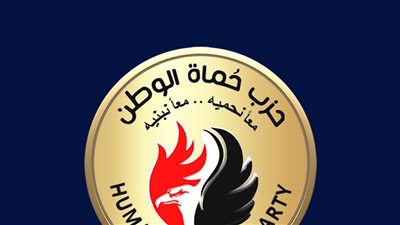 حماة الوطن: نخوض انتخابات النواب في 50 مرشح بالقائمة و80 مرشحا فرديا