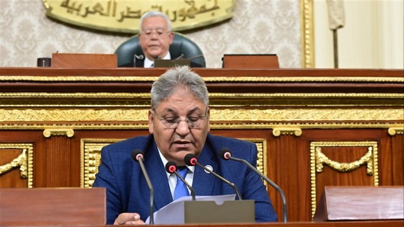 مناقشة منحة لصالح