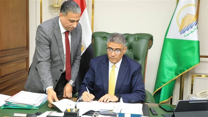 مجافظ الجيزة 
