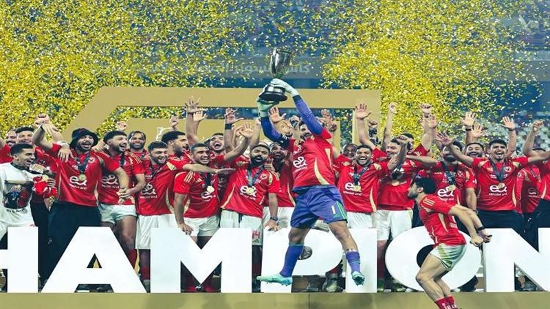 السوبر المصري،فيتو