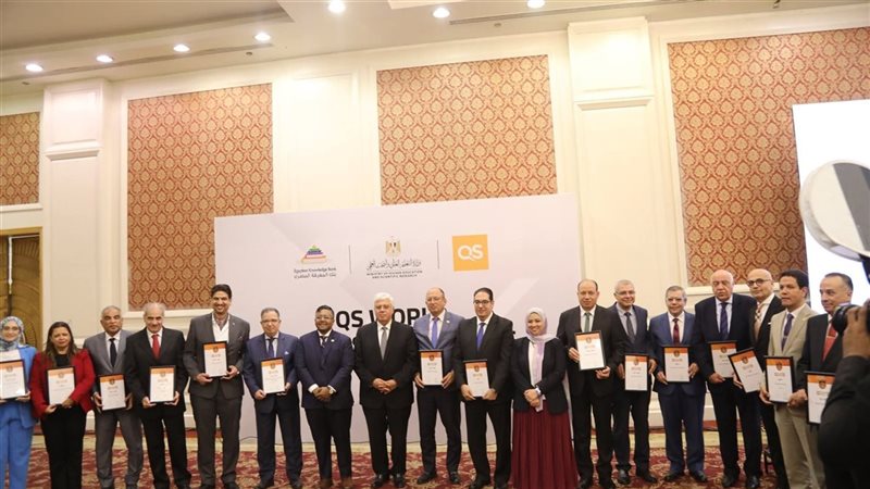  إدراج 20 جامعة في