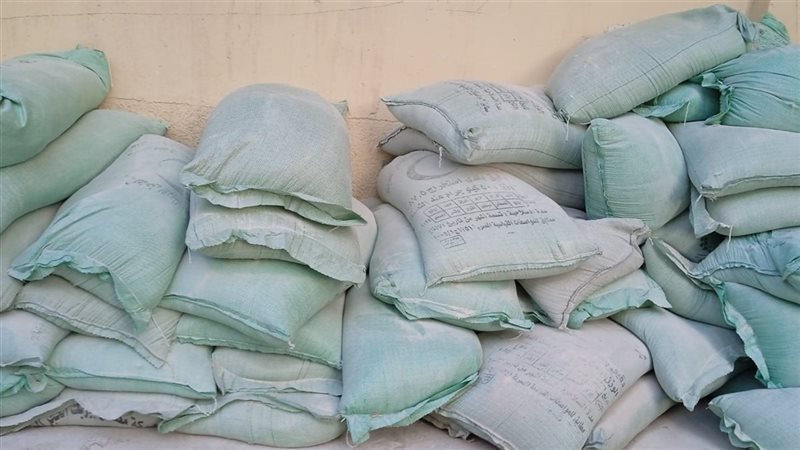 ضبط 14 طن دقيق في