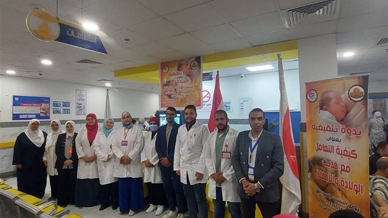 جانب من الندوة، فيتو