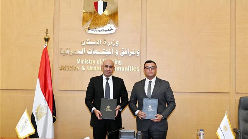 بروتوكول تعاون لتطبيق