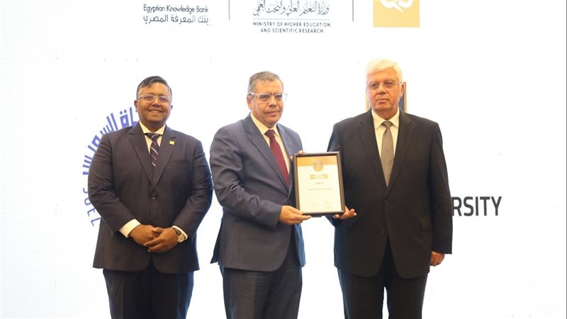 تكريم جامعة قناة