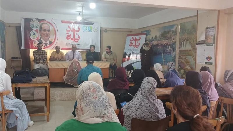 ندوة توعية العاملين