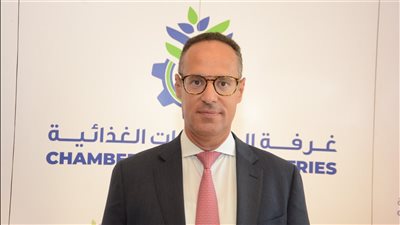 أشرف الجزايرلي رئيسا لغرفة الصناعات الغذائية ورنا جمالي ومحمد الدماطي وكيلين 