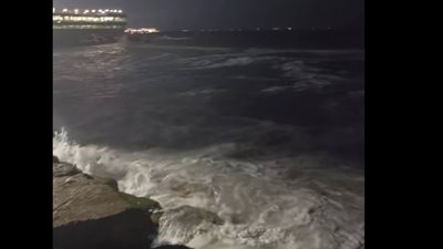 بعد تحذيرات 