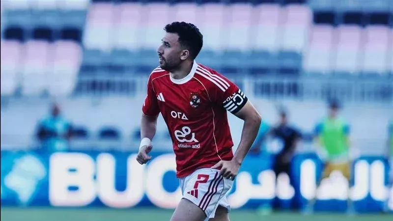 محمود تريزيجيه، فيتو