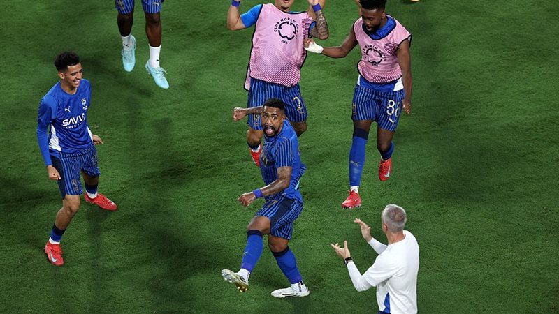 الهلال