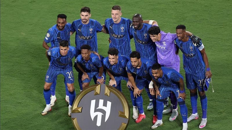 الهلال