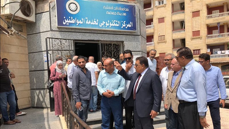 جولة محافظ الدقهلية،