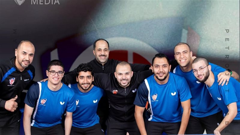 بتروجت، فيتو
