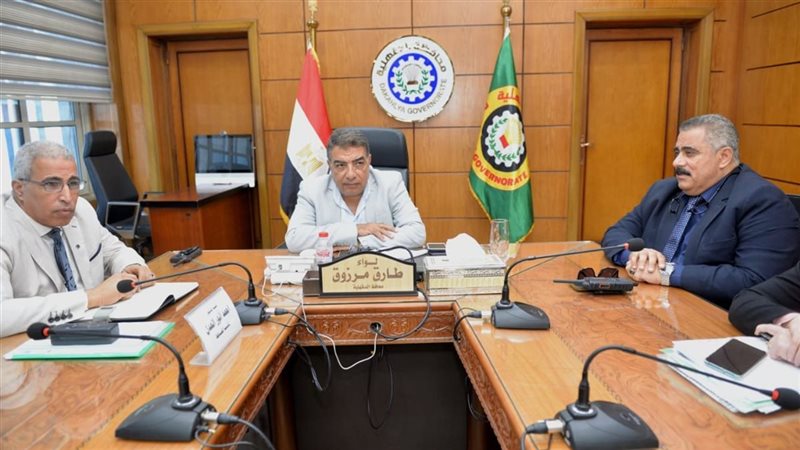 اجتماع محافظ الدقهلية،
