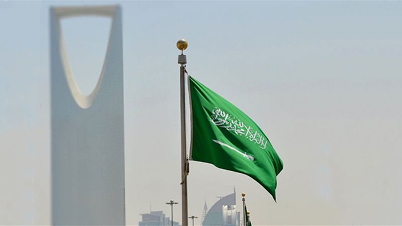 المملكة العربية السعودية
