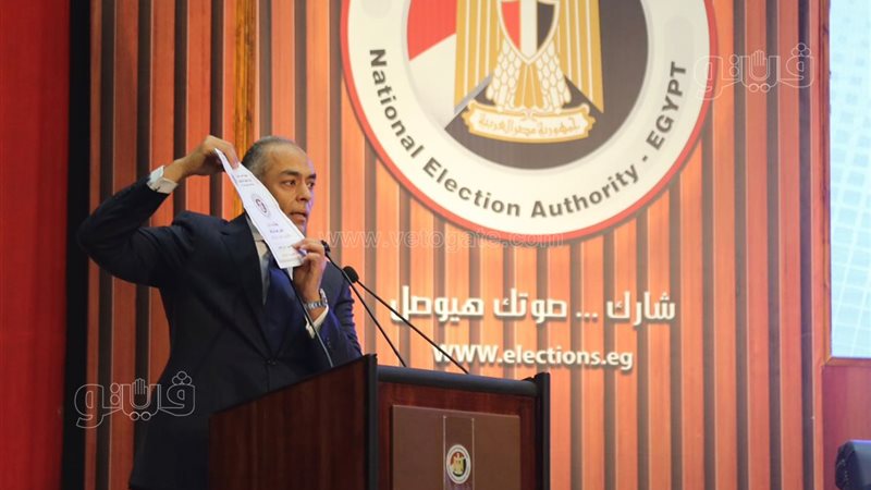 الهيئة الوطنية للانتخابات،