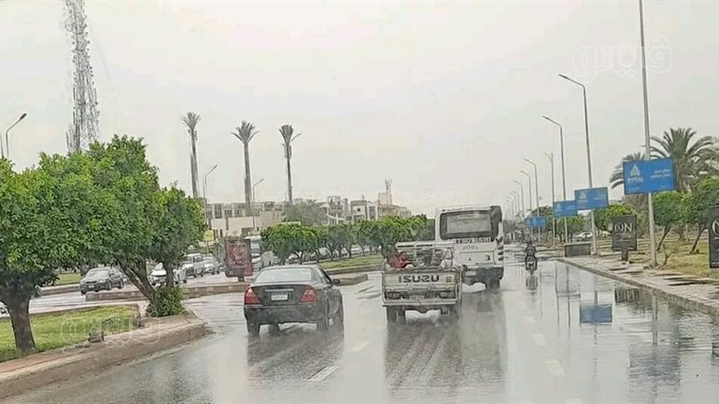 حالة الطقس الأيام