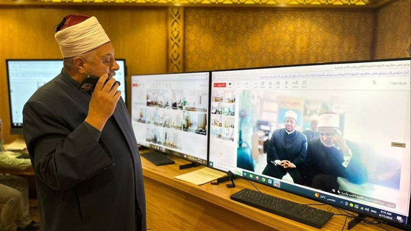 امتحانات الثانوية