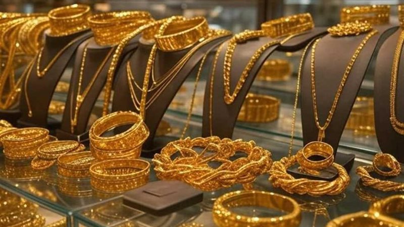 أسعار الذهب اليوم