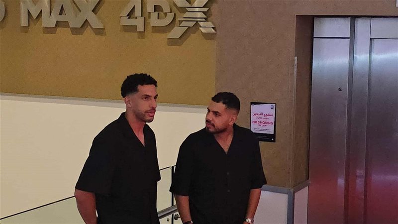 احمد واحمد، فيتو