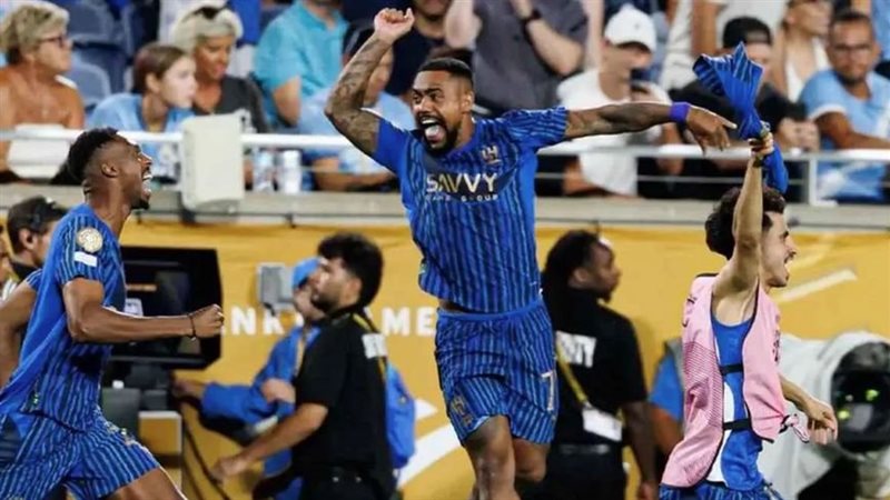 الهلال