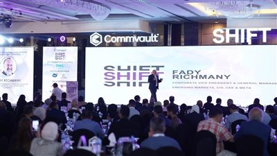 مناقشة تعزيز مرونة المؤسسات فى مواجهة تهديدات الأمن السيبراني في منتدى SHIFT 