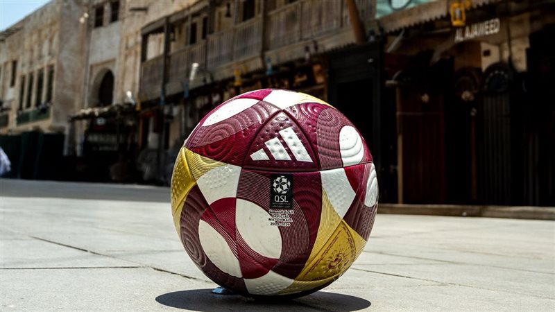 كرة الدوري القطري،فيتو