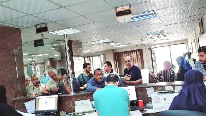 المركز التكنولوجي