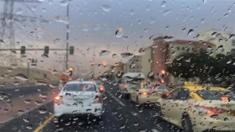 سقوط الأمطار، فيتو
