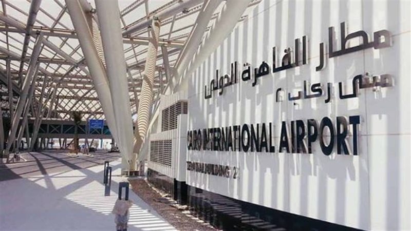 مطار القاهرة الدولي،