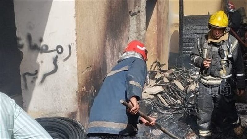 جانب من الحريق، فيتو