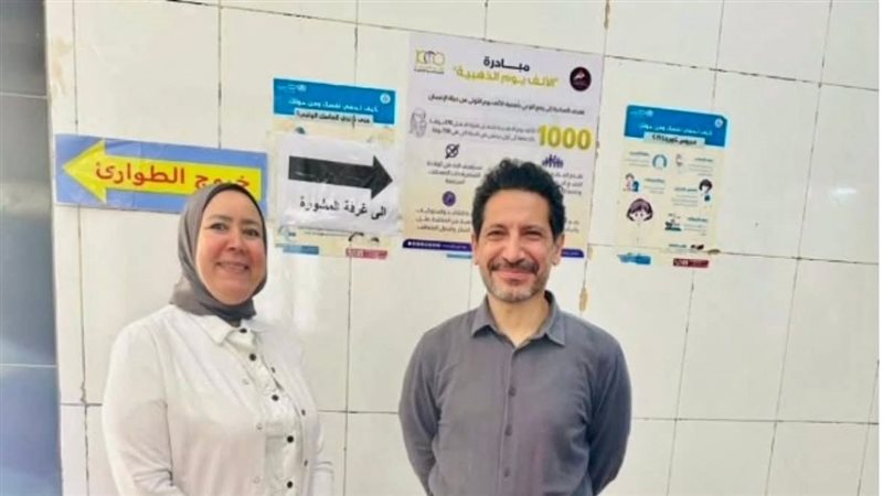 الاسكندريه, فيتو