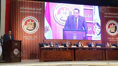الهيئة الوطنية تعلن النتيجة الرسمية لانتخابات 