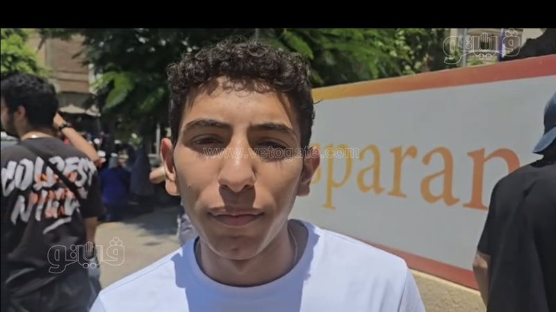 امتحانات الثانوية